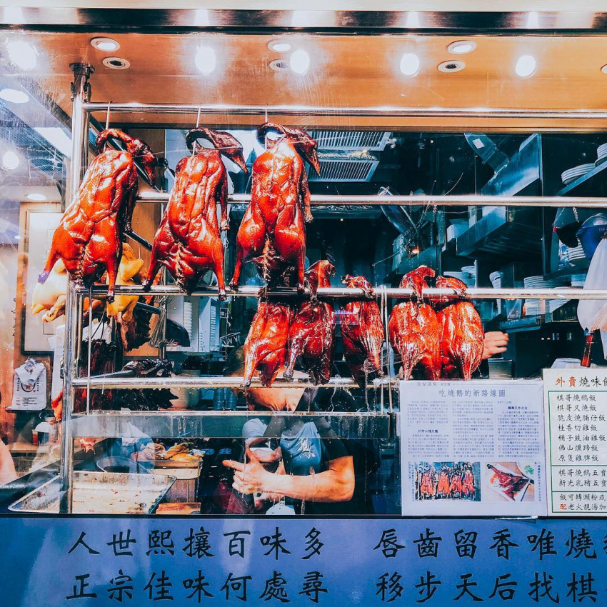 du lịch hong kong, du lịch hồng kông – hàng ngỗng quay giá bình dân mà cực ngon