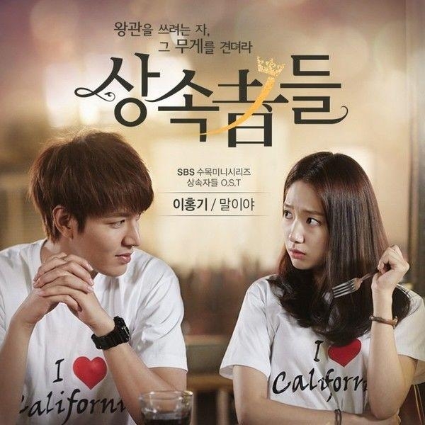 10  Bộ phim tình yêu tuổi học trò Hàn Quốc hay nhất