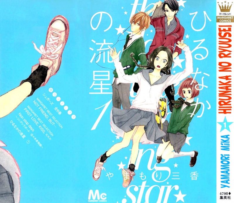 15  truyện manga học đường nhật bản hay nhất