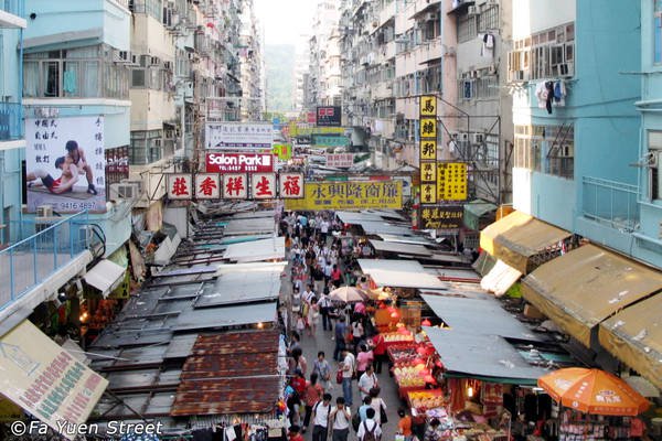 du lịch hong kong, mua sắm giá rẻ ở 10 chợ đêm nổi tiếng của du lịch hồng kông