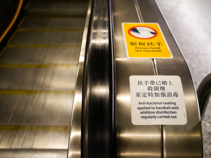 du lịch hong kong, bạn nhất định phải du lịch hồng kông để đi tàu điện ngầm một lần trong đời