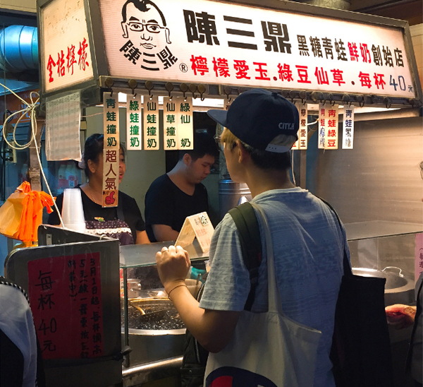 Đến Đài Loan, đừng quên ghé qua 6 hiệu trà sữa ‘danh bất hư truyền’