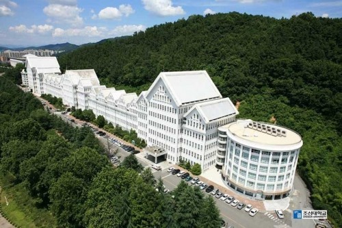 7 Trường đại học đào tạo ngành truyền thông danh tiếng nhất ở Hàn Quốc