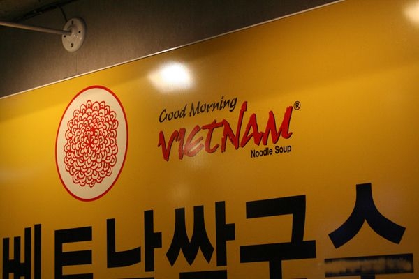 10  quán ăn bán các món ăn của người việt nam tại seoul, hàn quốc