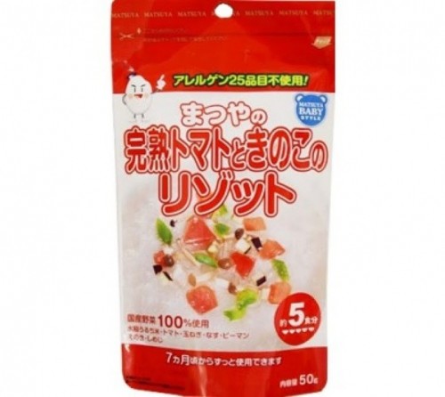 4 thương hiệu bột ăn dặm Nhật Bản được yêu thích nhất trên thị trường hiện nay.