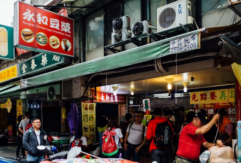 10  địa điểm tuyệt vời cho một chuyến du lịch bụi ở Đài Bắc, Đài Loan