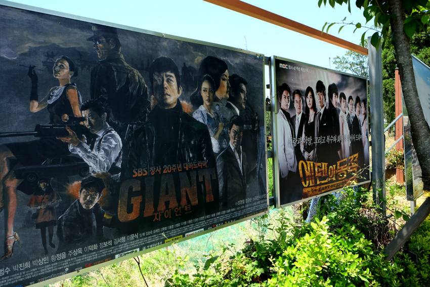 điểm đến, phim trường suncheon, đột nhập phim trường cho người nghiện phim hàn với giá 40k