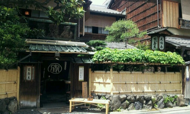 Nhà hàng mỳ soba hơn 550 tuổi ở cố đô Kyoto
