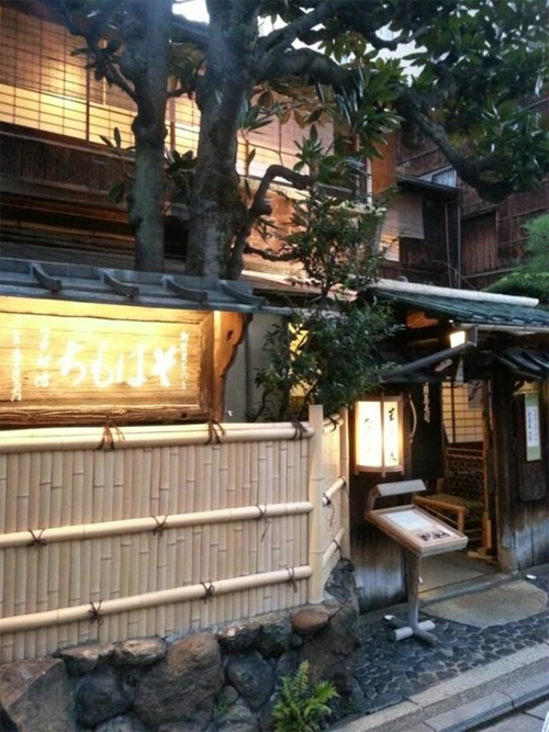 ăn uống, nhà hàng, nhà hàng mỳ soba hơn 550 tuổi ở cố đô kyoto