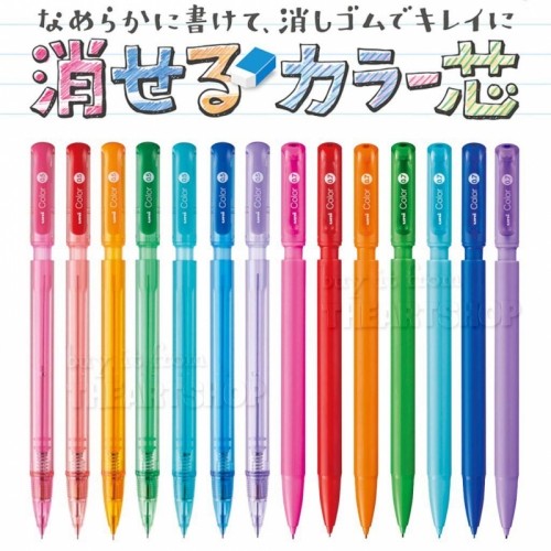 14 thương hiệu bút chì nổi tiếng thế giới