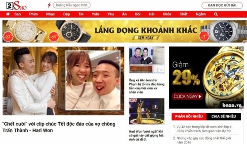 10 website thông tin giải trí nổi tiếng nhất tại việt nam