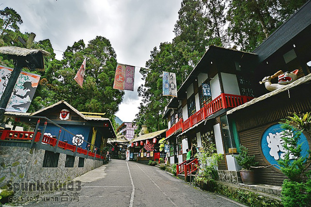 Ngôi làng Yêu Quái bí hiểm ở Đài Loan