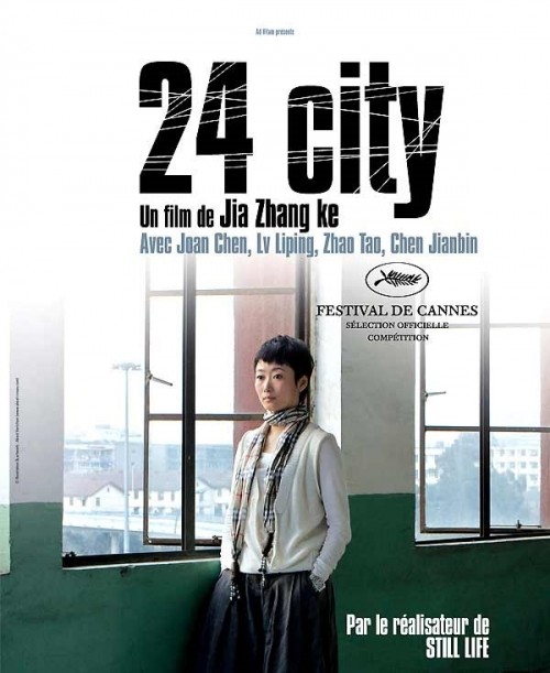5 Phim hay nhất của Zhao Tao bạn nên xem