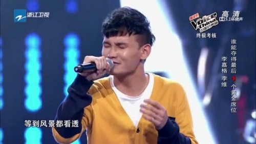 15 phần thi ấn tượng nhất tại vòng giấu mặt the voice trung quốc