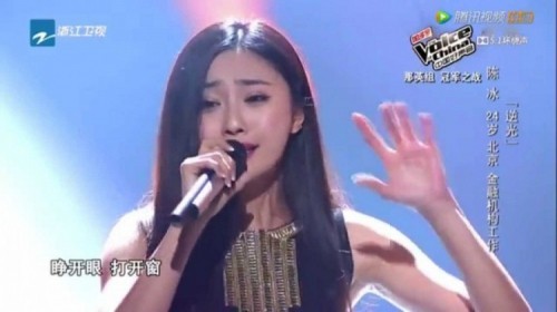 15 phần thi ấn tượng nhất tại vòng giấu mặt the voice trung quốc