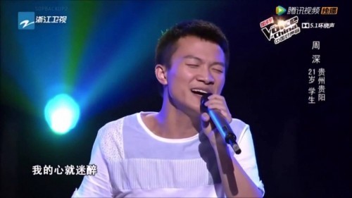 15 phần thi ấn tượng nhất tại vòng giấu mặt the voice trung quốc