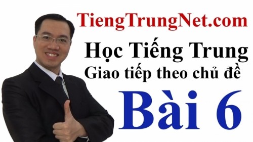 13 Trung tâm tiếng Trung tốt nhất tại Hà Nội
