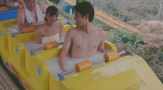 Sắp có công viên giải trí tắm Onsen đầu tiên trên thế giới