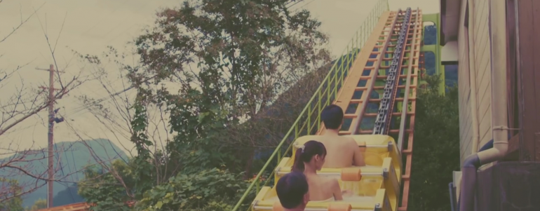 công viên spamusement, điểm đến, nhật bản, tắm onsen, tắm tiên, sắp có công viên giải trí tắm onsen đầu tiên trên thế giới