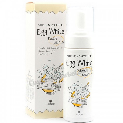 9 sản phẩm dưỡng da từ trứng gà tốt nhất của hàn quốc
