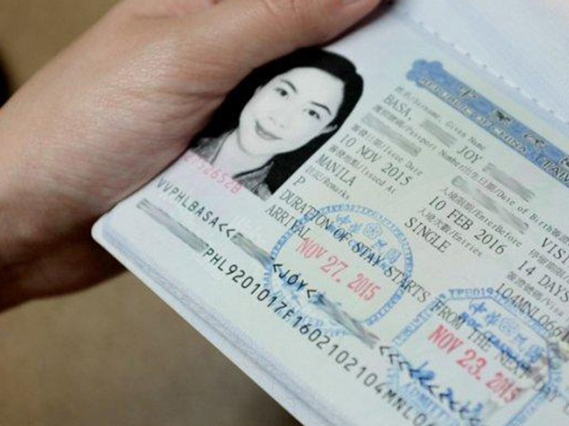 làm visa du lịch đài loan có khó hay không?