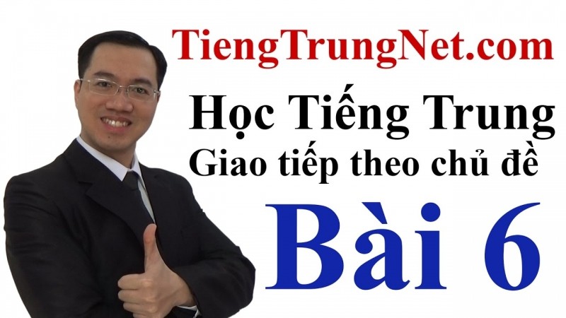 13 trung tâm tiếng trung tốt nhất hà nội