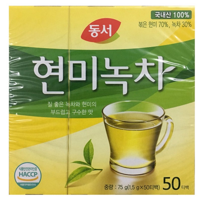 12 thương hiệu trà gạo lứt thơm ngon và chất lượng nhất hiện nay