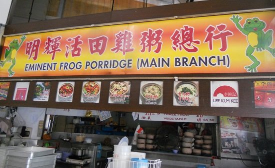 5 địa chỉ ăn cháo ếch ngon nhất ở singapore