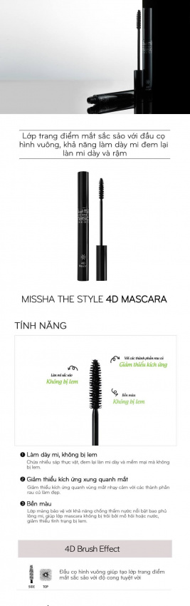 10 sản phẩm mascara hàn và nhật làm cong và dài mi hiệu quả nhất