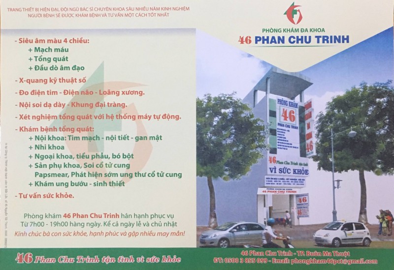 7 phòng khám đa khoa uy tín nhất tp. buôn ma thuột, đắk lắk