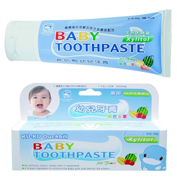 11 thương hiệu kem đánh răng cho bé được ưa chuộng nhất hiện nay
