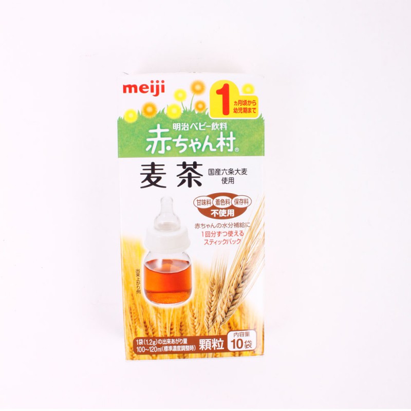 9 thương hiệu trà lúa mạch ngon và chất lượng nhất hiện nay