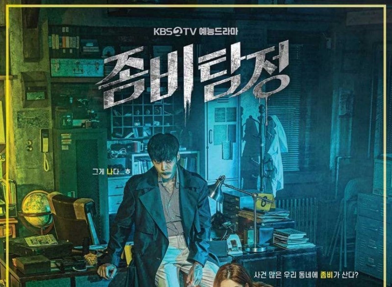 7 Phim Hàn Quốc về đề tài Zombie hay nhất