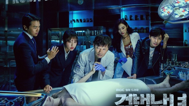 10 bộ phim Hàn hot nhất về chủ đề bác sĩ