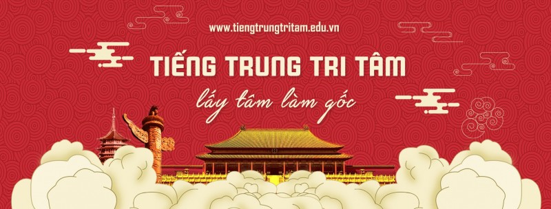 8 trung tâm tiếng trung tốt nhất hải phòng