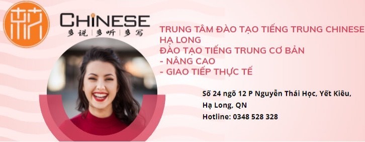 5 địa chỉ dạy tiếng trung uy tín và chất lượng nhất tp. cẩm phả, quảng ninh