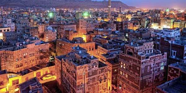 Đến với Yemen của Trung Đông huyền bí