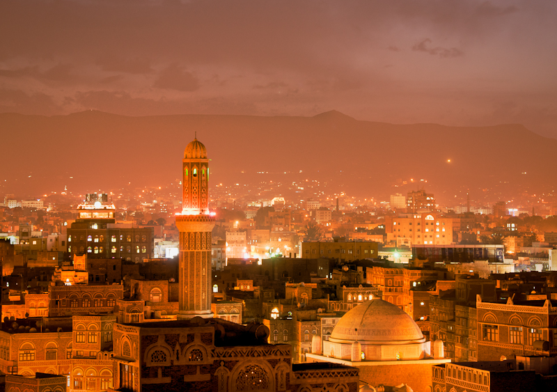 Đến với Yemen của Trung Đông huyền bí