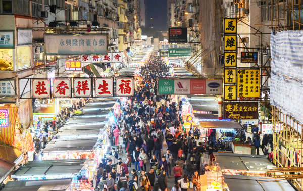 10 trải nghiệm không nên bỏ qua trong lần đầu đến Hong Kong