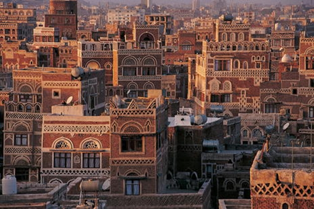 Sana'a - Thủ đô Cổ Kính Của Yemen