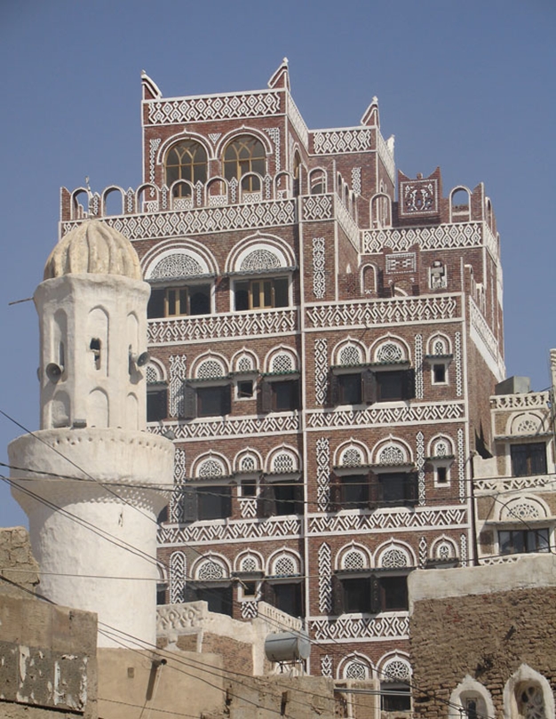 Sana'a - Thủ đô Cổ Kính Của Yemen