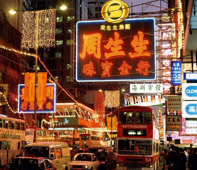 ẩm Thực đường Phố đa Màu Tại Hongkong
