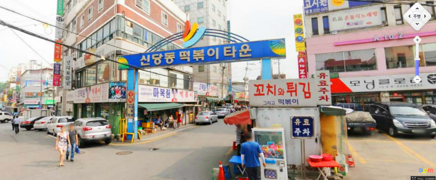 Nức mũi với phố tteokbokki ngào ngạt tại thủ đô Seoul