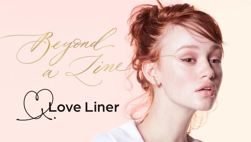 Dòng kẻ mắt bền màu, lâu trôi thương hiệu Love Liner Nhật Bản