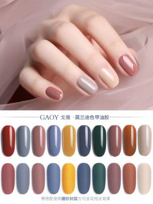  xu huong (635),  lam dep (995),  nails (188),  son mong tay (101), thêm sắc màu hot trend với vô vàng kiểu nail đẹp cho móng ngắn