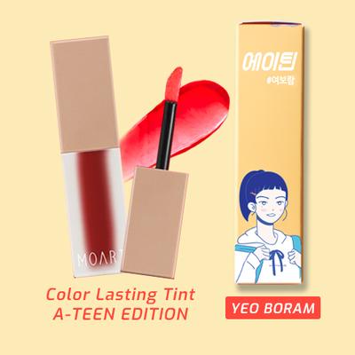 moart a – teen 2 color lasting tint – son tint lấy cảm hứng từ bộ phim a-teen