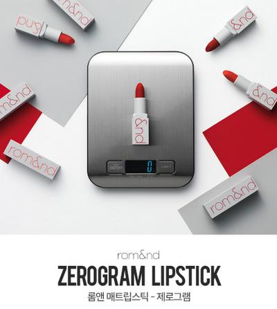 son romand zero gram matte lipstick - thỏi son lì lên môi siêu nhẹ
