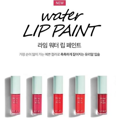  review son (608), son moi (494), make up (823), trang diem (842), review son lime water lip paint – chào mùa hè bằng sắc son rực rỡ