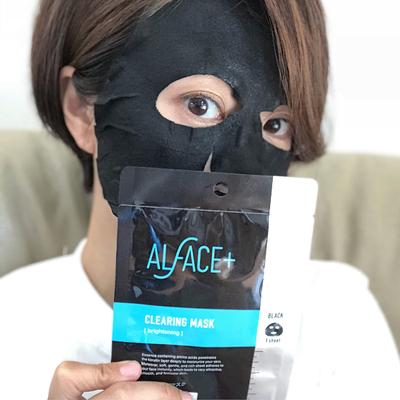 mặt nạ dưỡng da alface+ clearing mask