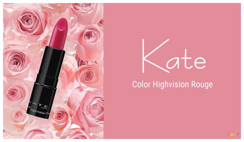 Mổ xẻ son Kanebo Kate Color Highvision Rouge – Liệu có mang đến cho bạn đôi môi căng bóng, gợi cảm không